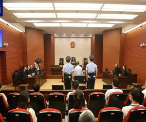 Cựu quan chức Trung Quốc bị tuyên án tử hình vì nhận hối lộ 28,6 triệu đô la