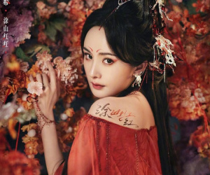 Vì sao Dương Mịch bỏ số tiền khủng để mua Trường Tương Tư nhưng vai chính vẫn thuộc về Dương Tử?