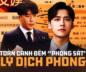 Toàn cảnh đêm 'phong sát' Lý Dịch Phong và Seungri bất ngờ bị gọi tên