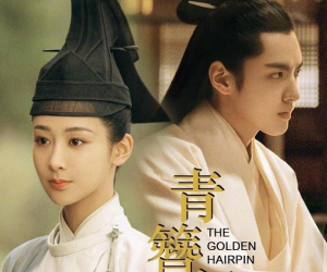 Từng được khen 'vượng bạn diễn', Dương Tử giờ 'dính lời nguyền' hại từ Ngô Diệc Phàm đến Lý Dịch Phong