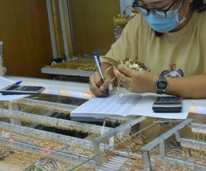 Giá vàng hôm nay 14-9: Lạm phát tại Mỹ nóng lên, giá vàng giảm mạnh