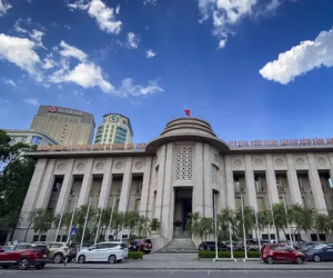 Ngân hàng Nhà nước tăng một loạt lãi suất điều hành từ ngày 23-9