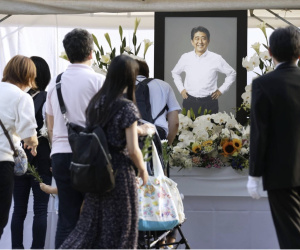 Nhật Bản chuẩn bị tang lễ cho cựu Thủ tướng Abe Shinzo thế nào?