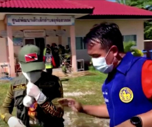 Nghi phạm xả súng Thái Lan 'sử dụng ma túy' trước khi gây tội ác đẫm máu