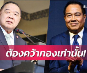 Khủng hoảng mọi cấp độ, chủ tịch Liên đoàn bóng đá Thái Lan bị cấp trên dọa cách chức
