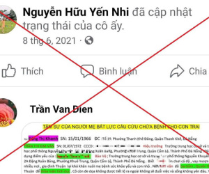Bảo vệ vay tiền qua mạng, Ban giám hiệu bị đòi nợ