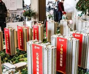 Giải cứu doanh nghiệp bất động sản nhìn từ Trung Quốc