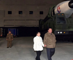 Tình báo Hàn Quốc tiết lộ về con gái ông Kim Jong-un