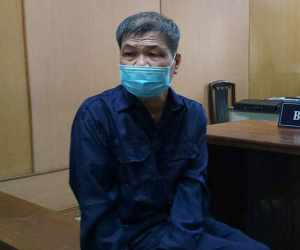 Ảnh minh họa