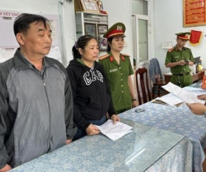 Ảnh minh họa