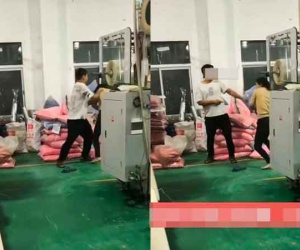 Lén đến kiểm tra vợ làm ca đêm, chồng tận mắt thấy vợ ngồi lên đùi đồng nghiệp rồi ve vãn