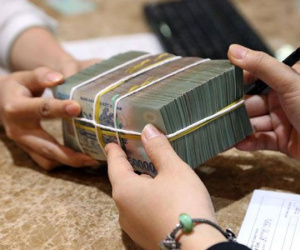 Được nới room tín dụng, ngân hàng có sẵn tiền cho vay?
