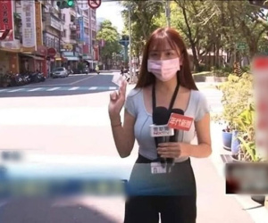 Nữ phóng viên gây sốt mạng xã hội vì nhan sắc quá xinh đẹp