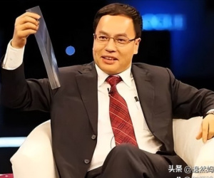 Người giàu nhất Trung Quốc thành 'chúa chổm'
