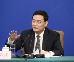 Trung Quốc khai trừ khỏi đảng cựu Bộ trưởng Công nghiệp và Công nghệ Thông tin