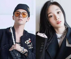 Chân dung ái nữ tài phiệt bị đồn hẹn hò G-Dragon