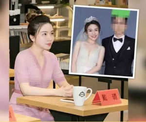 Quan chức Trung Quốc bị đình chỉ vì ngoại tình với mỹ nhân nổi tiếng