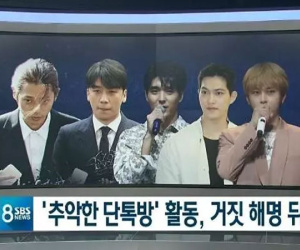 Cựu idol Kpop tiết lộ 3 loại scandal khiến thần tượng mất sự nghiệp