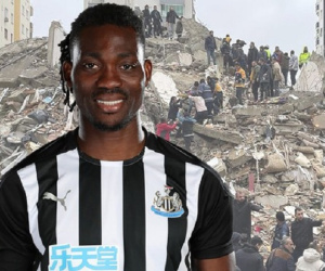 Cựu tiền vệ Chelsea và Newcastle bị vùi lấp trong thảm họa ở Thổ Nhĩ Kỳ