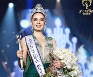 'Đối thủ' Mai Phương mất quyền tham dự Miss World 2023 vì lý do cay đắng: Thảo Nhi Lê có nguy cơ tương tự