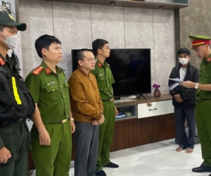 Hai cán bộ ĐH Bách khoa Đà Nẵng tham ô 86 tỷ: Hiệu trưởng có liên đới?