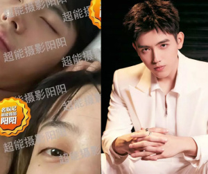 Hot blogger bất ngờ tung ảnh 'giường chiếu' của Trần Phi Vũ, hình tượng Thái tử Cbiz đổ vỡ