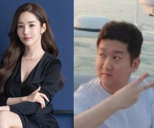 Park Min Young bị triệu tập điều tra và cấm xuất cảnh