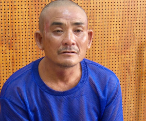 Ảnh minh họa
