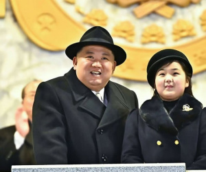 Triều Tiên công bố mẫu tem in hình con gái ông Kim Jong Un