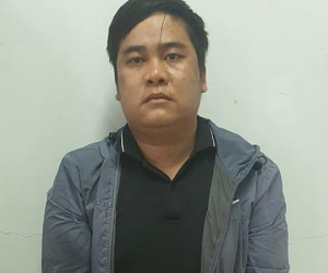 Ảnh minh họa