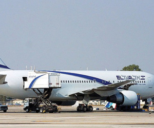 Hy hữu: Israel không tìm được phi công chở Thủ tướng Benjamin Netanyahu