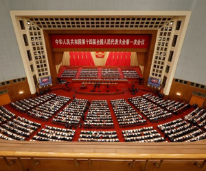 Những điểm nhấn của kỳ họp Quốc hội Trung Quốc năm 2023
