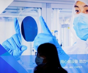 Bán dẫn Trung Quốc loay hoay tìm hướng đi hậu cấm vận