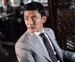 Cảnh sát tìm thấy bằng chứng Yoo Ah In sử dụng ma túy tại nhà