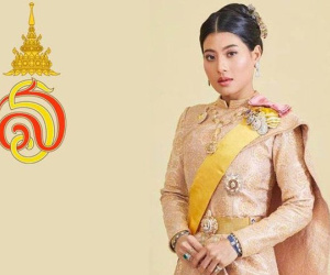 Quốc vương Thái Lan bổ nhiệm công chúa làm thiếu tướng lục quân