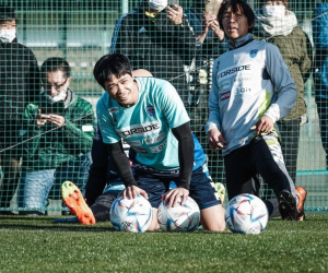 Công Phượng 'biệt tăm' ở J-League: Vì đâu vẫn bình thản