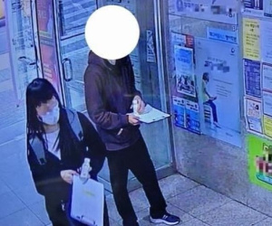 Cảnh sát Hàn Quốc bắt ‘nữ quái’ lừa học sinh uống nước có ma túy