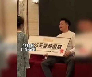 Một nhân viên tại Trung Quốc trúng thưởng 365 ngày nghỉ phép có lương
