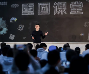 Tỷ phú Jack Ma làm giáo sư danh dự trường Đại học ở Hong Kong