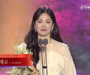Dân tình tranh cãi khi Song Hye Kyo vượt mặt Park Eun Bin trở thành Thị hậu Baeksang 2023