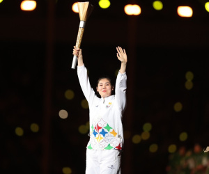 SEA Games 32 chính thức bắt đầu