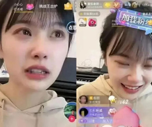 Cô giáo mầm non nghỉ việc sau buổi livestream kiếm hàng tỷ đồng: 'Livestream 1 buổi bằng tiền lương đi làm 10 năm'