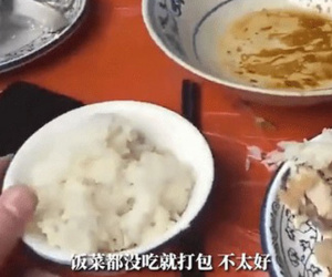 Đi đám cưới, chàng trai bị sốc khi chứng kiến hành động của những người ngồi cùng mâm