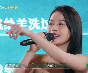 Chi Pu ưu ái Amber, tặng quà đặc biệt liên quan đến Việt Nam khiến thần tượng xứ Hàn phấn khích
