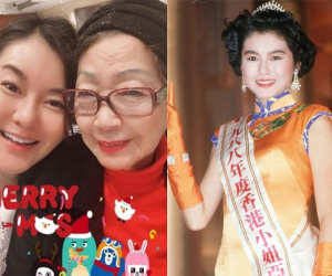 Á hậu Hong Kong sốc khi 52 tuổi mới biết mình là con nuôi
