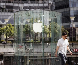 Việt Nam sắp có Apple Store vật lý?
