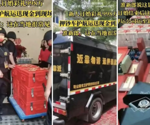 Chàng trai mang cả xe tải tiền mặt, vàng miếng đi hỏi vợ