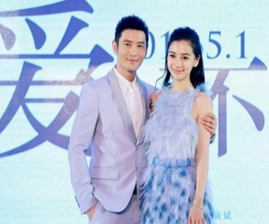 Huỳnh Hiểu Minh lộ ảnh hẹn hò tình mới cùng ngày với Angelababy