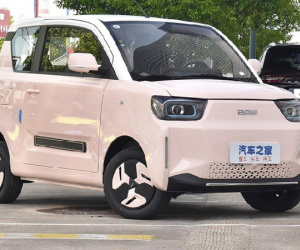 BAW Yuanbao 2023 'hạt tiêu' cực rẻ chỉ từ 98 triệu, chờ về Việt Nam