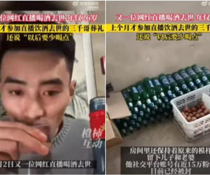 Thêm một livestreamer Trung Quốc tử vong vì thi uống rượu